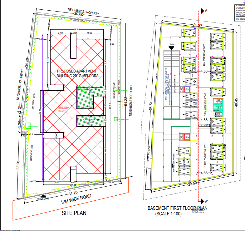 Home screenshot 2025 07 17 094928